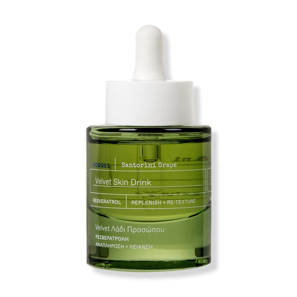 Korres Serum Antioxidante Santorini Grape Velvet Skin Drink 30ml