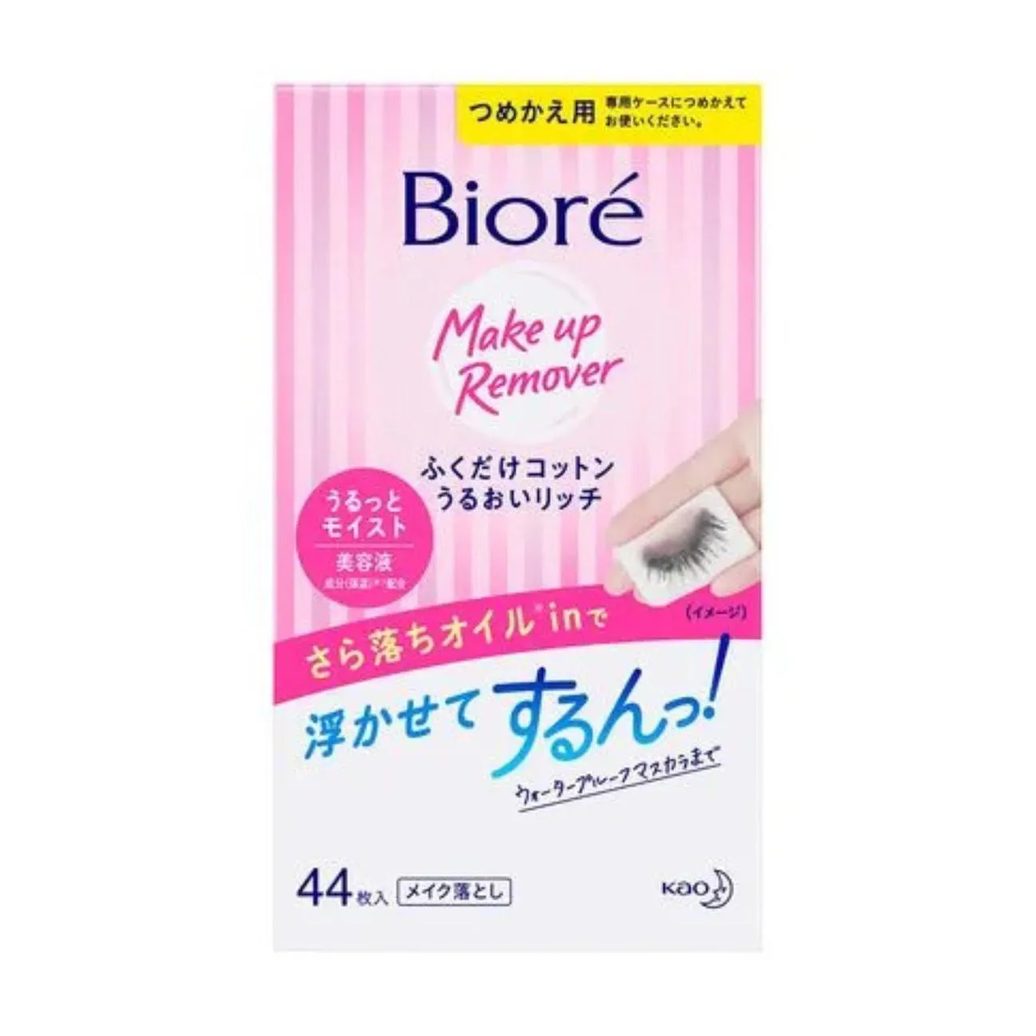 Lenço de Algodão Demaquilante Facial Bioré Refil - 44Un