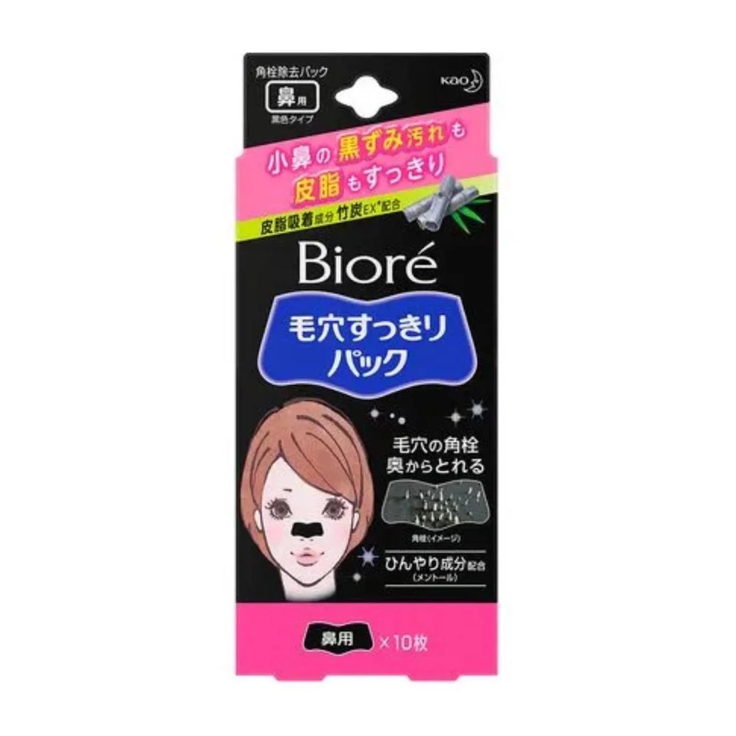 Adesivo Removedor De Cravos Bioré - 10Un