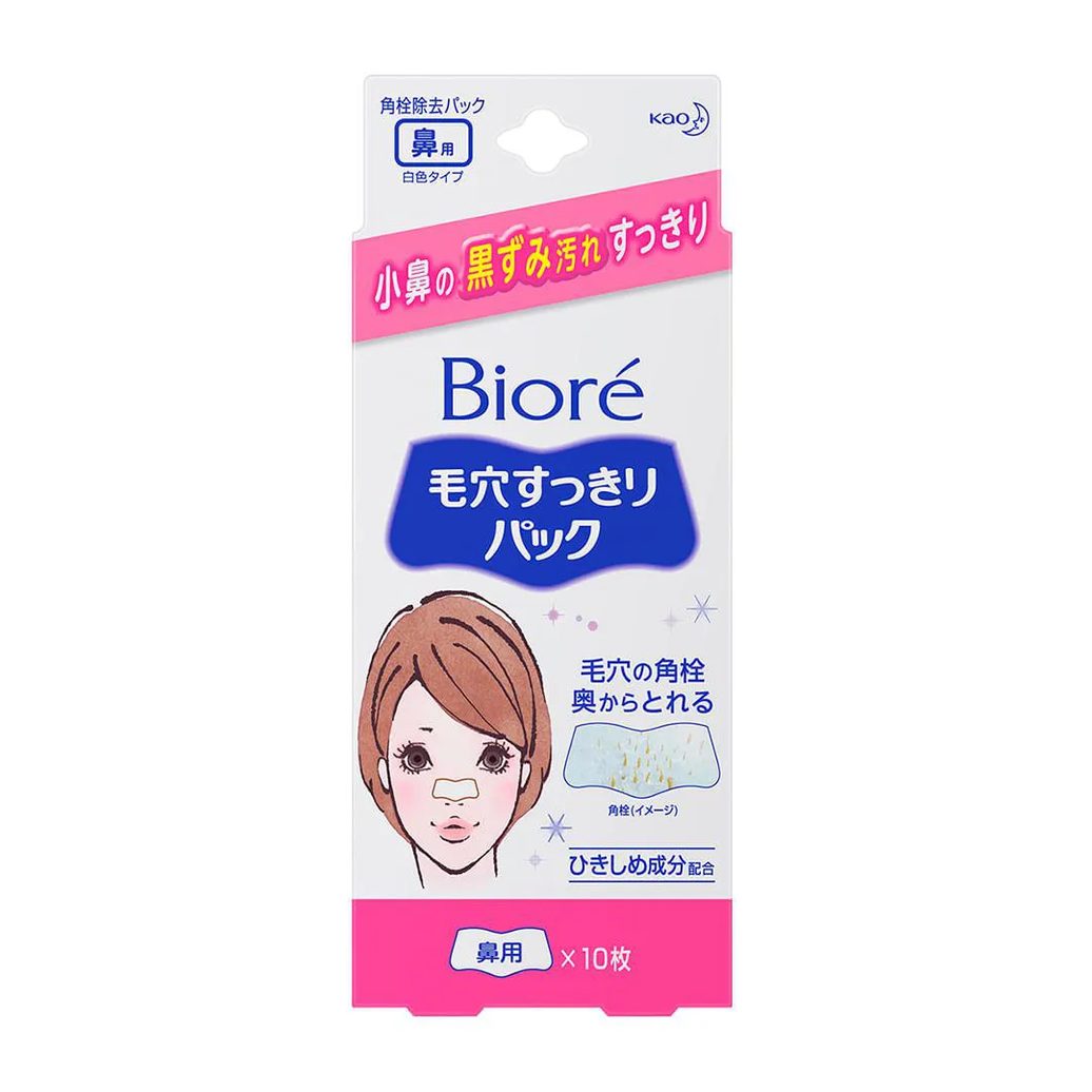 Adesivo Removedor de Cravos Bioré - Pore Cleansing Strips White 10un
