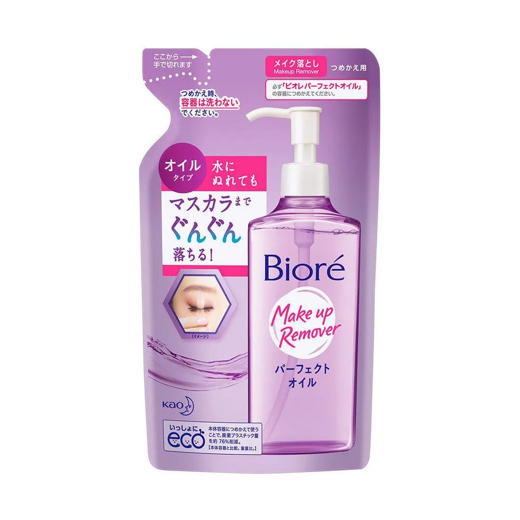 Óleo Demaquilante Facial Bioré - Cleansing Oil Refil 210 ML
