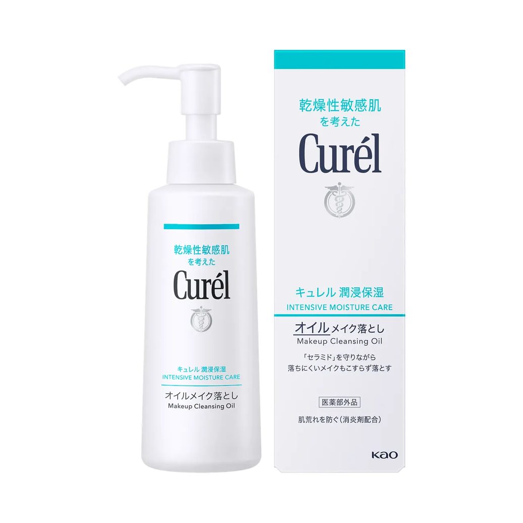 Óleo Demaquilante Curél Peles Secas e Sensíveis 150ml