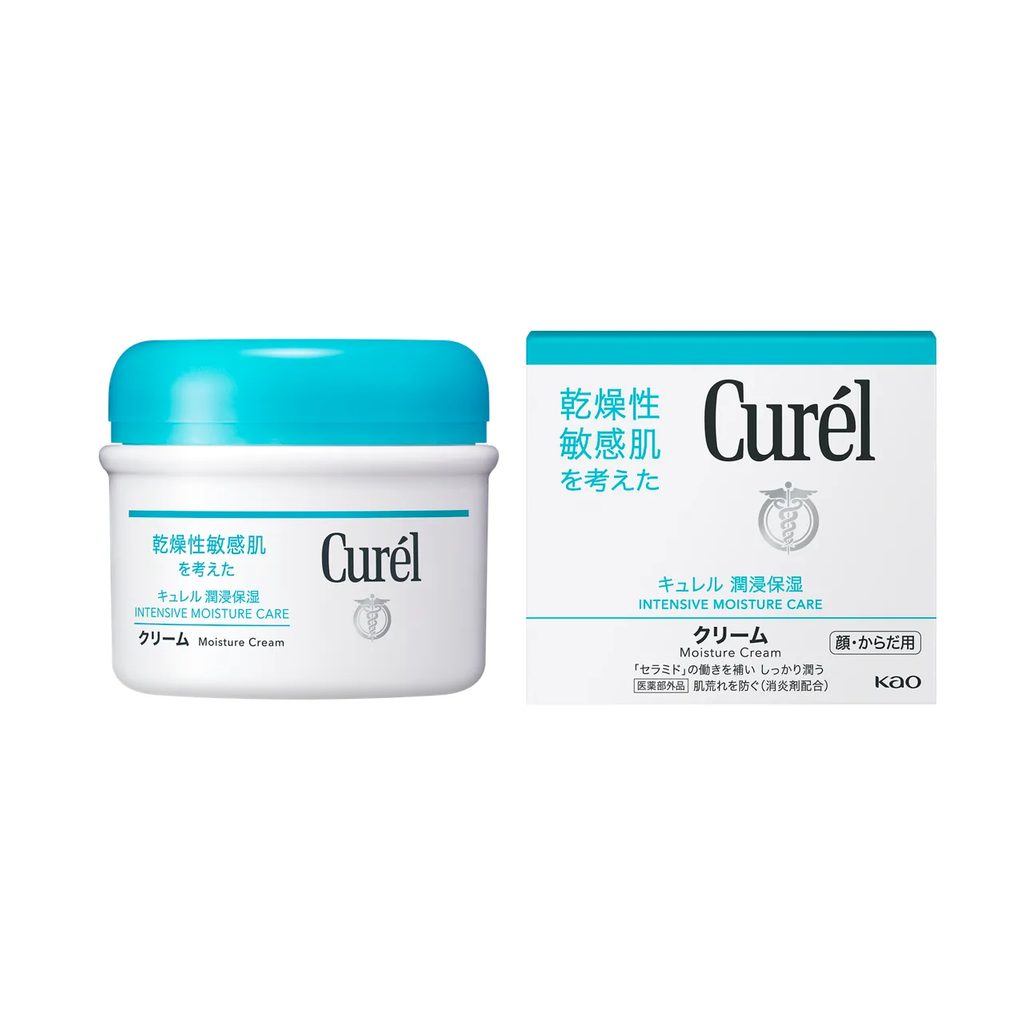 Creme Hidratante Coporal Curél Peles Secas e Sensíveis 90g
