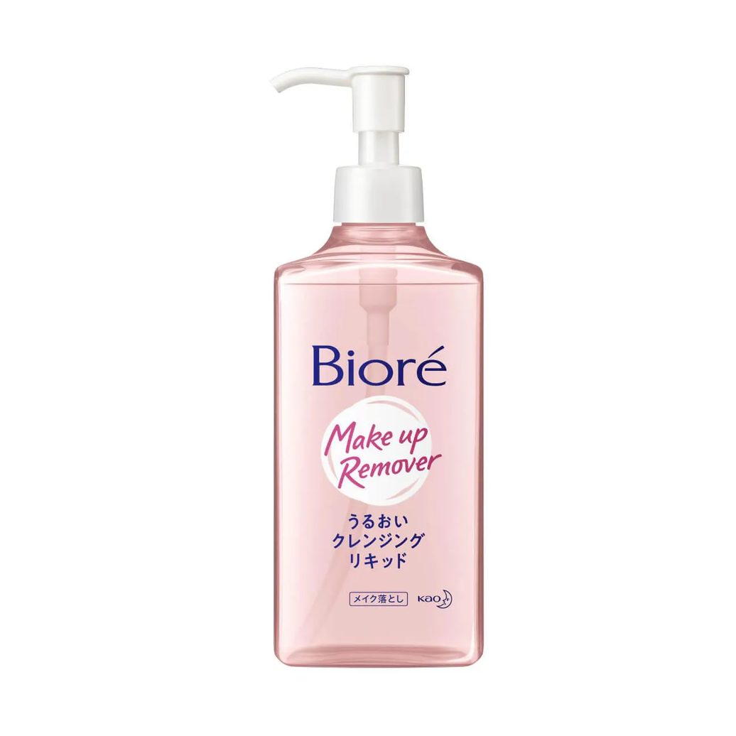 Bioderma Sensibio Cleansing Oil Kit com 2 Unidades