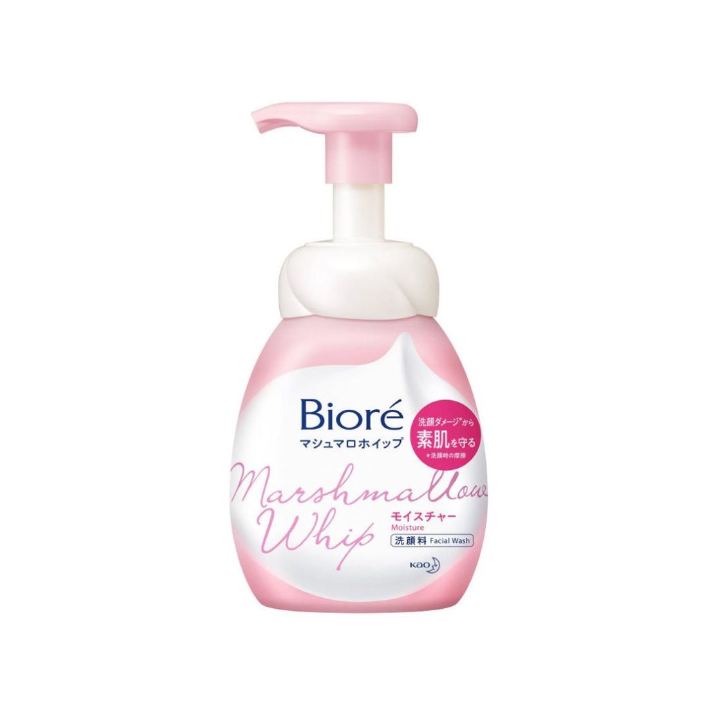 Sabonete Facial Bioré Marshmallow Whip Cleansing Moisture 150ml