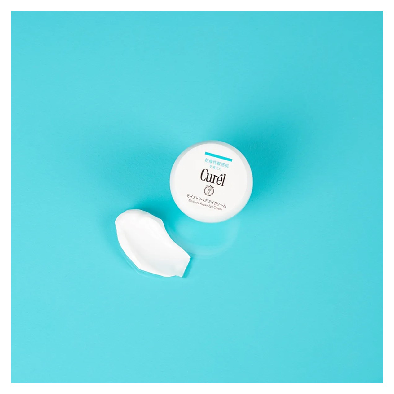 Hidratante Reparador Área dos Olhos Curél Peles Secas e Sensíveis 25g