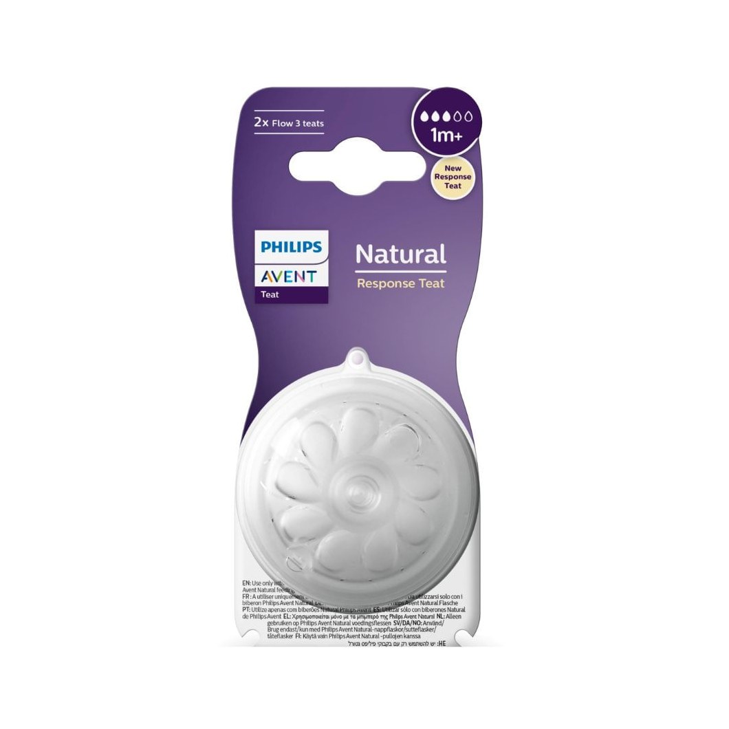 Bico para Mamadeira Philips Avent Pétala +1meses Fluxo Médio Silicone Tamanho 3 2 Unidades