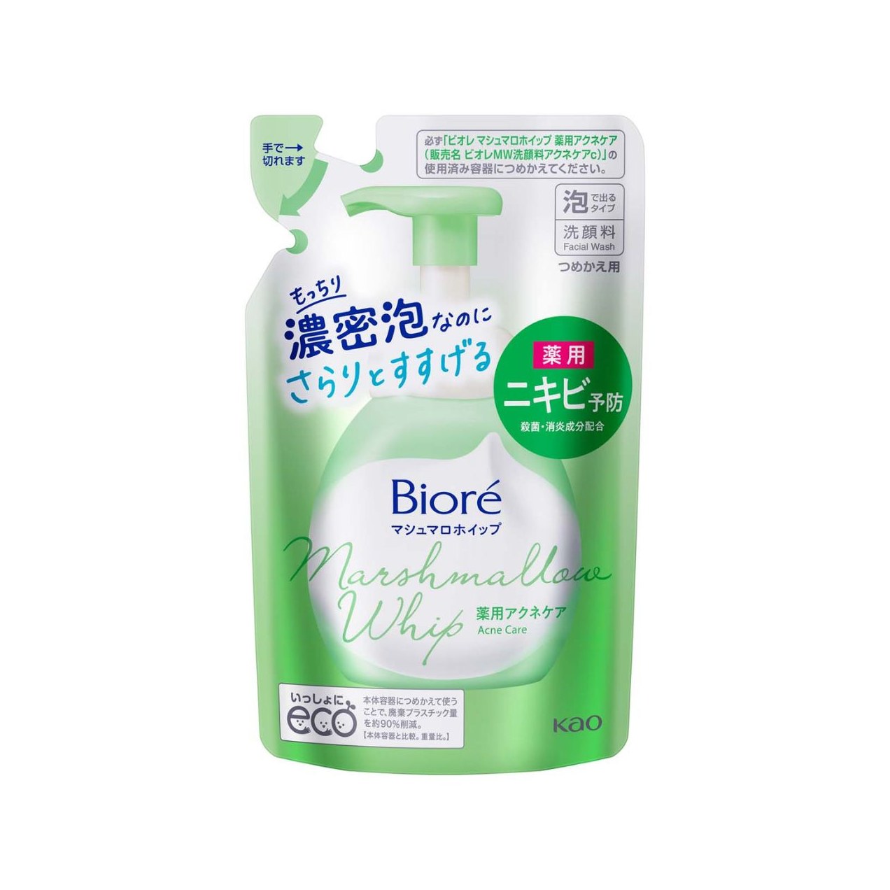 Sabonete Facial Bioré Marshmallow Whip Facial Acne Care Refil 130ml